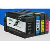 Compatible with HP Cartridge HP950 951XL HP8600 HP8610 HP8100 8620 Printer Cartridge