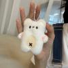 Cartoon Squeeze Bear Keychain Squeak Bear Pendant Plush Doll Stuffed Toys Couple Keyring Hanging Accessory