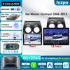 2K Screen Wireless Apple Carplay Android Auto for Nissan Qashqai 1 J10 Car Radio Infotainment Multimedia Player GPS Bluetooth DVR Cam Stereo