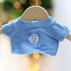 30cm Teddy Bear Bear Accessories Accessories Doll Doll Replace Clothes Plush Toys Sweater Sweater Accessories