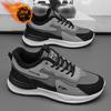 Men's Shoes Winter Velvet Sports Shoes Men's Trend Versatile Thick-soled Thickened Warm Cotton Shoes Casual Trendy Shoes
