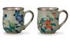 Kutani Ware Iwataya Pair of Mugs with Flower Pattern AP7-0862