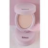 HINCE Second Skin Airy Powder 12g 2 Colors