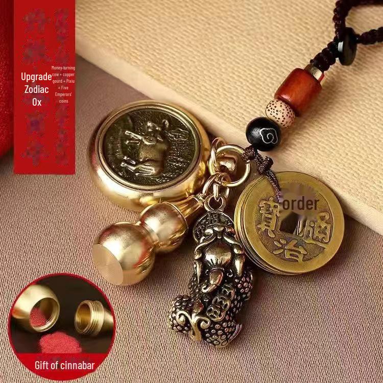 Pixiu Cinnabar Brass Keychain with Zodiac and Five Emperors Coins Pendant