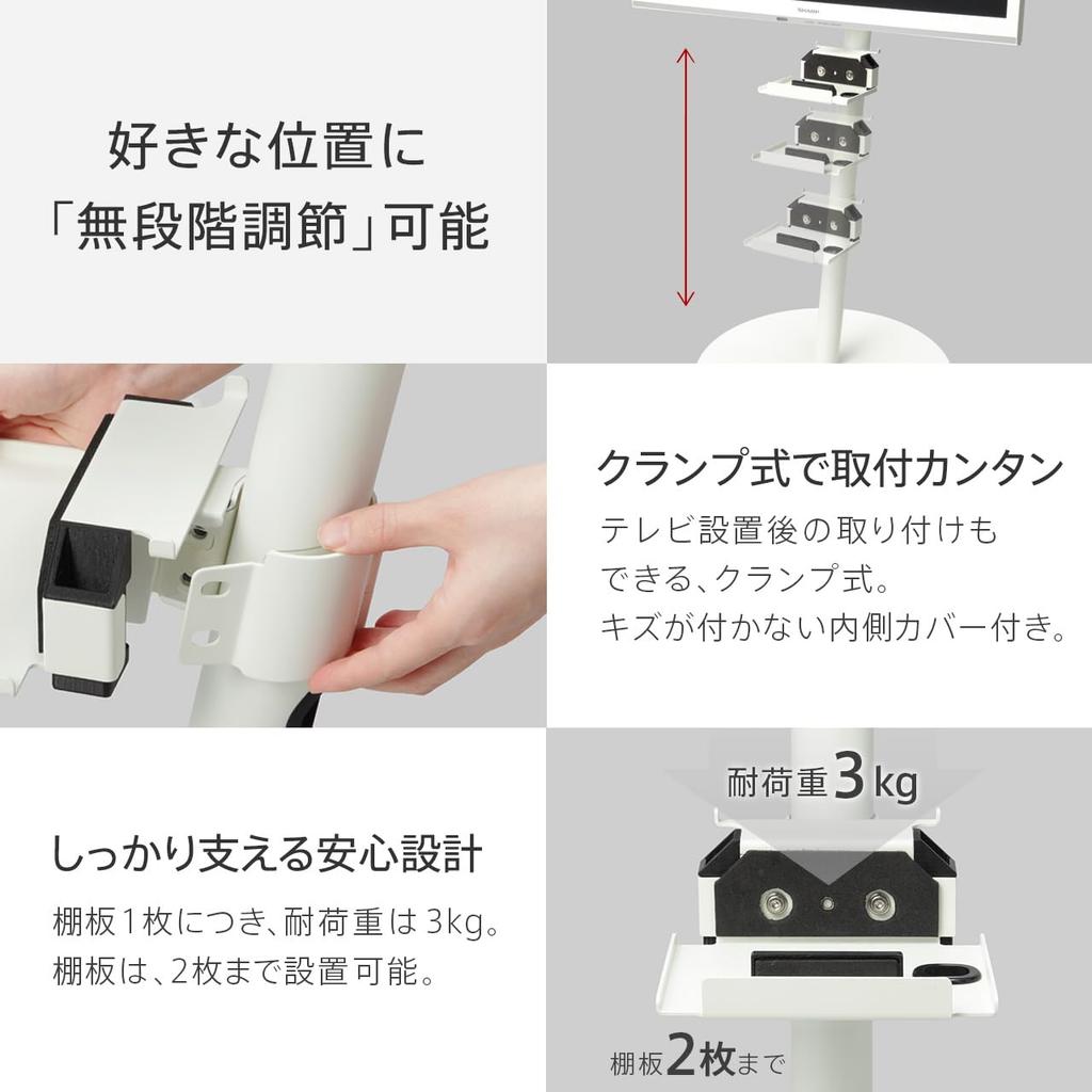 EQUALS WALL TV Stand A2 Compatible Portable Game Console Holder Compatible with Nintendo Switch Compatible with Nintendo Switch Satin Black High/Large