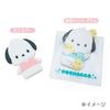 Sanrio Pochacco Mini Mirror 923796 Character-Shaped