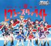 Weiss Schwarz Booster Pack [Theatrical Edition ShojoKageki Revue Starlight] BOX