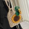 Sunflower Hand Knitted Bag Knitted Handwoven Knit Bag Sunflower Shoulder Bag  Children