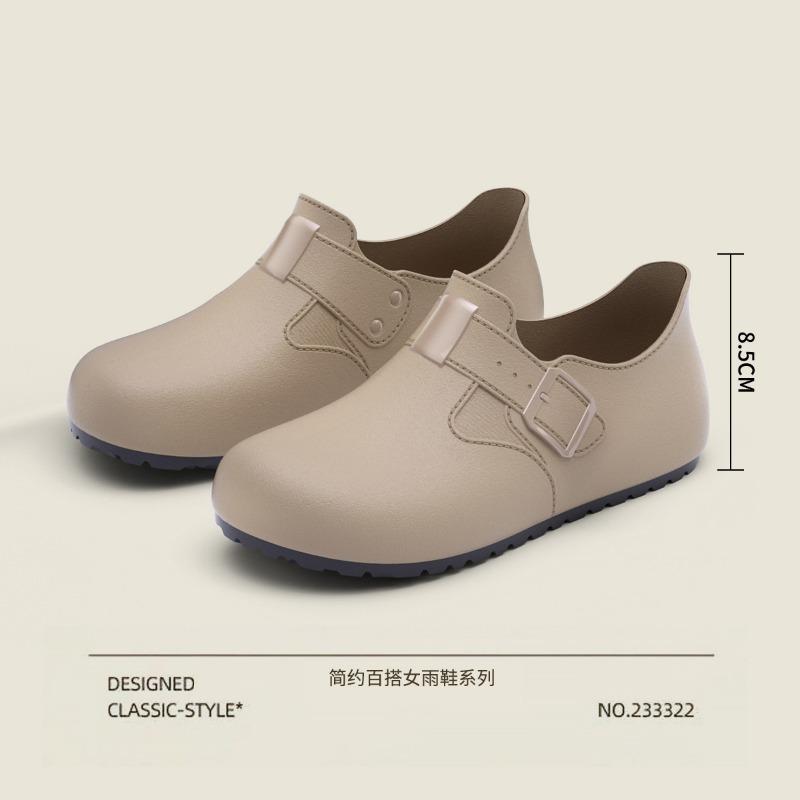 Spring and Summer Flat for Lazy Rubber Shoes Lazy Feeling Women's Rain Shoes Loose Eyes Closed Into Anti-fouling Easy To Wash Attendance Women's Shoes