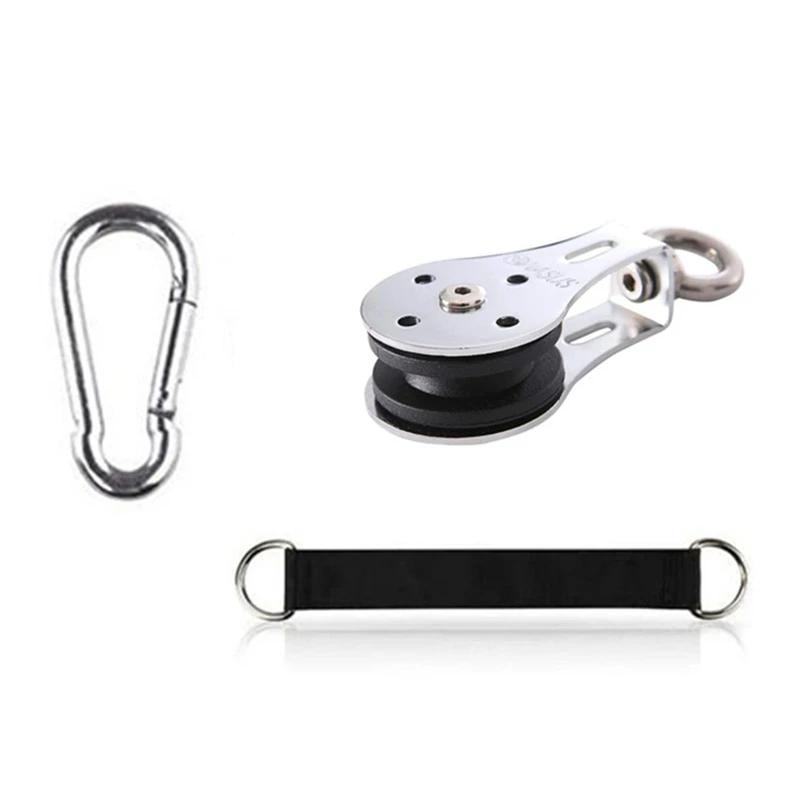 Fitness Pulley Cable System DIY Loading Pin Lifting Triceps Rope Machine Workout Adjustable Length Home Gym Sport Accessories