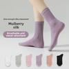 5 Pairs of Female Autumn Silk Deodorizing and Sweat Absorbing Long Tube Cotton Socks