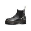 Dr. Martens 2976 Leather Fashion Print Short Chelsea Boots Unisex Boots Black Gray 27692001