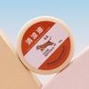 15/20G Cooling Balm Headaches Migraines Muscle Pain Bite Itching Fatigue Relief Calming Natural Summer Traveling Portable Cooling Cream