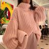 Turtleneck Knit Sweaters Women Autumn Winter Warm Oversized Fluffy Sweaters Lady Long Sleeve Pullovers Women's Tops