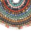 Natural Stone Beads Round Beads For DIY Jewelry Making Bracelet Necklace Anklet