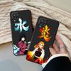 Kimetsu No Yaiba Demon Slayer Anime Phone Case For Samsung Galaxy A03s A04s A03 Core A04 A02 A01 A20e A70 A54 A34 A10s Cover