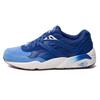 R698 Blocked Blue Sneakers Men Sneakers 359288-03