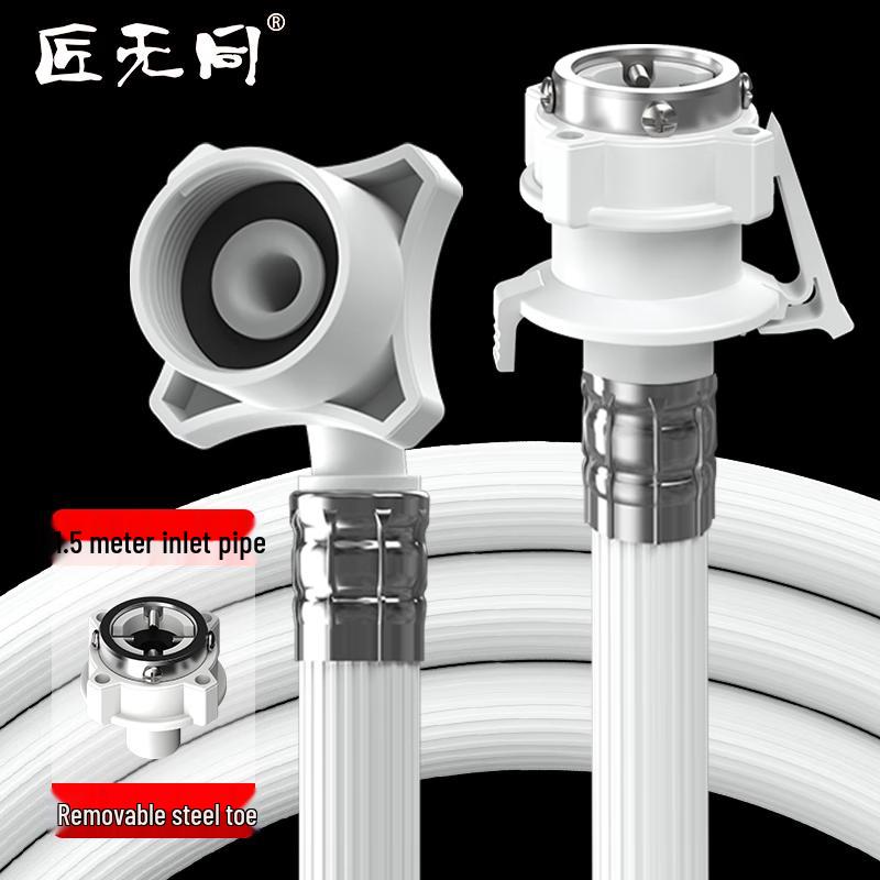 Universal Washing Machine Water Inlet Hose