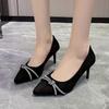 2024 New Fashion Spring and Autumn Pointed Rhinestone Fine Heel Suede Shallow Mouth Casual Versatile Women's Single Shoe