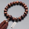 Buddhist Altar Shop Takita Shoten Kyoto Buddhist Prayer Beads for Men, 18 Red Tiger's Eye Beads, Silk Tassel with Head, Prayer Beads Bag, Suitable for