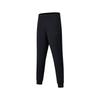 SAUCONY Urban Commuting Series Solid Color Elastic Waist Micro-Stretch Knit Sports Pants Men Pants Black SC2240139B-BK01