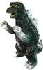 Art Storm Reprint Poppy Greatsaurus Godzilla Green Height 260mm PVC Painted Complete Figure Ver. Approx. Non-scale