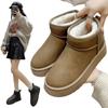 Universal Plush Snow Shoes for Winter Men's Flat Bottomed Short Tube Cotton Shoes Women's Thick Sole Warm Snow Boots