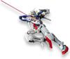 BANDAI SPIRITS HG Gundam Exia Suit Gundam 1/144 (Mobile 00)