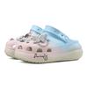 Crocs Crush Clog Butterfly EVA Gradient Sweet Pearl Dopamine Fashion Personality Hole Shoes Unisex Blue Pink