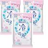 Set of 3 Biore Cold Sheets Refreshing Floral Scent 20 Sheets