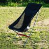 Portable Aluminum Moon Chair: Outdoor Recliner for Leisure & Beach Activities