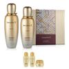 Boyun Skincare Set
