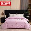 Hengyuanxiang TGB1028 Fragrant Wool Blend Quilt