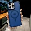 Magnetic Luxury Matte Fall Prevention Armor Shockproof Case For iPhone 16 15 14 13 12 Pro Max Wireless Charge For Magsafe Cover