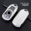 Carbon Fiber Buick Key Case for GL8, Envision, GX, Regal, and LaCrosse