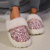 Fashion Cotton Slippers Women Winter 2024 Winter New Women's Glitter Home Plush Slippers Womens Shoes