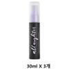All Nighter Makeup Setting Spray, 90ml, 1 Unit