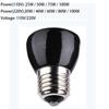 Practical Basking Sun 20-100W Brooder Light AC110V 220V Heating Lamp Reptile Bulb