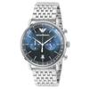 Emporio Armani AVIATOR AR11238 Men's Silver Watch
