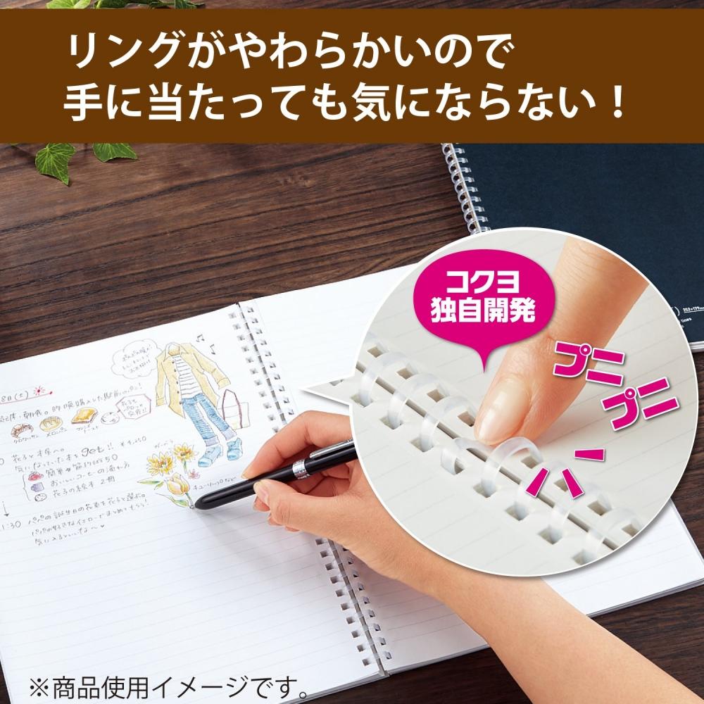 KOKUYO Note Soft Ring Notebook Natural 80 Sheets Semi-B5 A-lined Brown S-SV608A-S