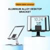 Heat Dissipation Tablet Foldable Holder Al-Alloy Stable Ergonomics Desktop Stand Widely Compatible For 4-12 Inch Tablets Phone