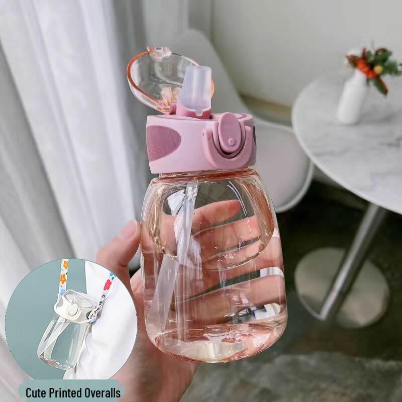 Portable Summer Water Cup with Straw for Women and Children: Cute Design for Students, Pregnant Women, and Adults