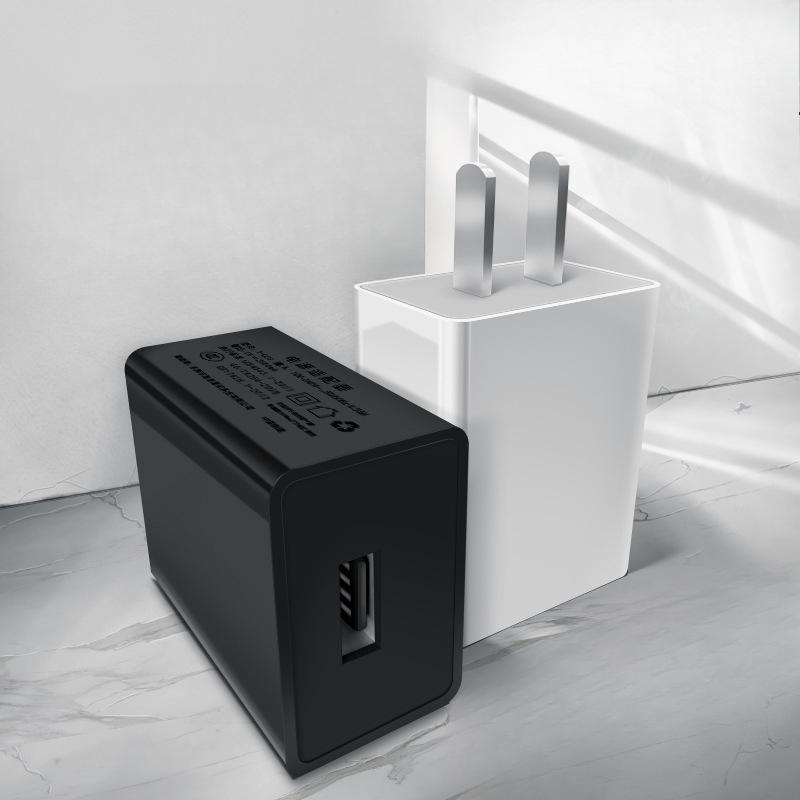 5v2a Power Adapter 3C Certified USB Small Electrical Appliance Universal Mobile Phone Charging Head Charger