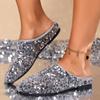 Fashion Shoes for Women 2024 Fashion Closed Toe Women Slippers Autumn Sequins Solid Outdoor Casual Flat Large Size Comfortable Slippers