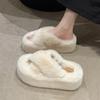 Ins Fluffy Slippers Women Wear Internet Celebrity 2024 New Autumn and Winter Thick Bottom Lazy Rabbit Plush Cross Cotton Drag Tide