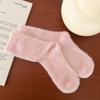 Autumn and Winter Solid Color Mink Velvet Mid-tube Socks Plus Velvet Thick Warm Plush Socks