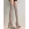 Over-knee Boots Women's Boots 2025 Autumn and Winter New Thin Boots Thick Heel Suede High Elastic Boots Pointed High Heel