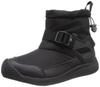 KEEN HOODROMEO WP Waterproof Size Cm Boots, Men's, Black/Black, 28.5