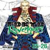 Tokyo Revengers Omnibus Vol. 2526 by Ken Wakui Paperback Book 9798891600614