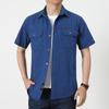 Men's Casual Loose-Fit Long-Sleeve Shirt - Solid Color, Large Size, Autumn Workwear with Pocket